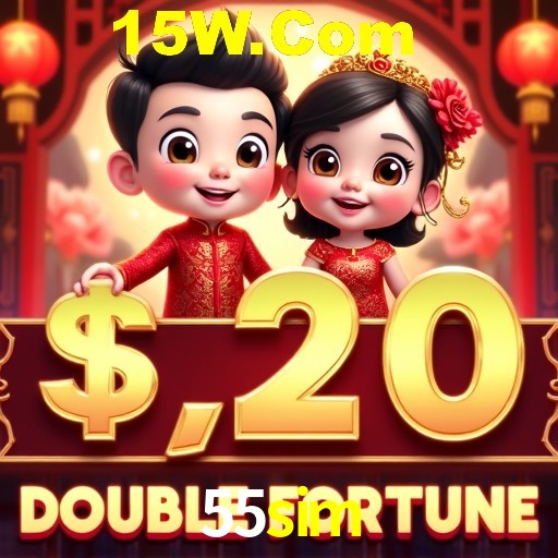 Seasonal Promotions 55sim