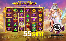 Tournaments 55sim